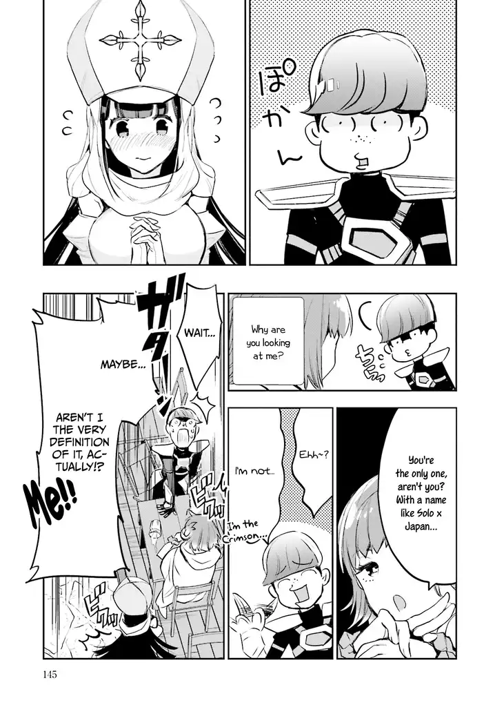 JK Haru wa Isekai de Shoufu ni natta Chapter 4 - Page 15