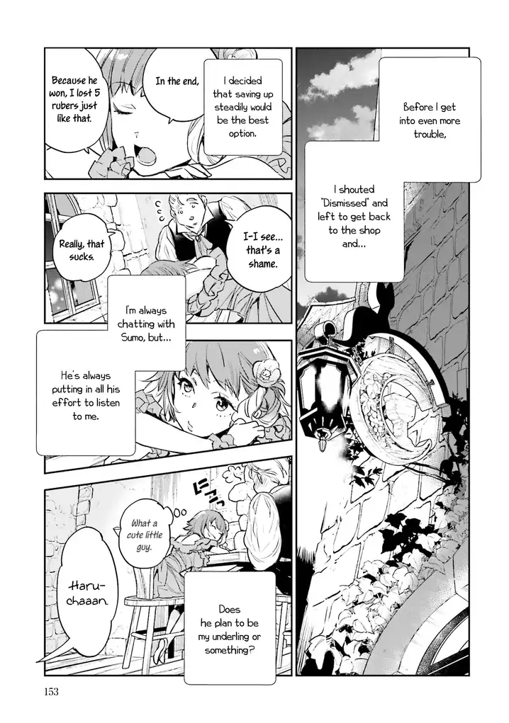 JK Haru wa Isekai de Shoufu ni natta Chapter 4 - Page 23