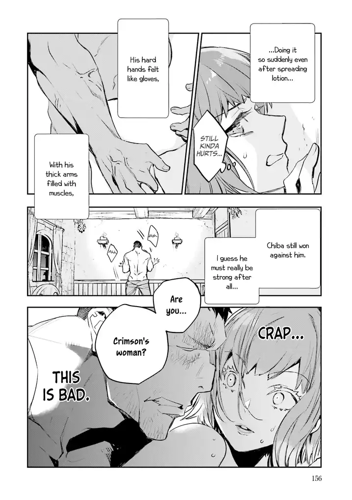 JK Haru wa Isekai de Shoufu ni natta Chapter 4 - Page 26