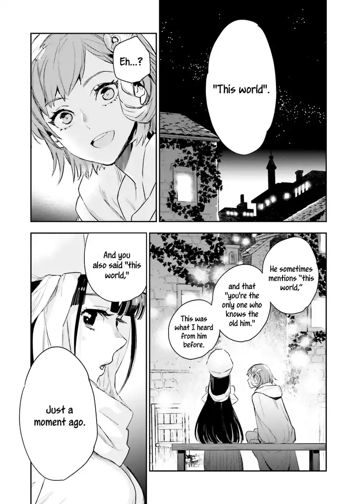 JK Haru wa Isekai de Shoufu ni natta Chapter 5 - Page 13