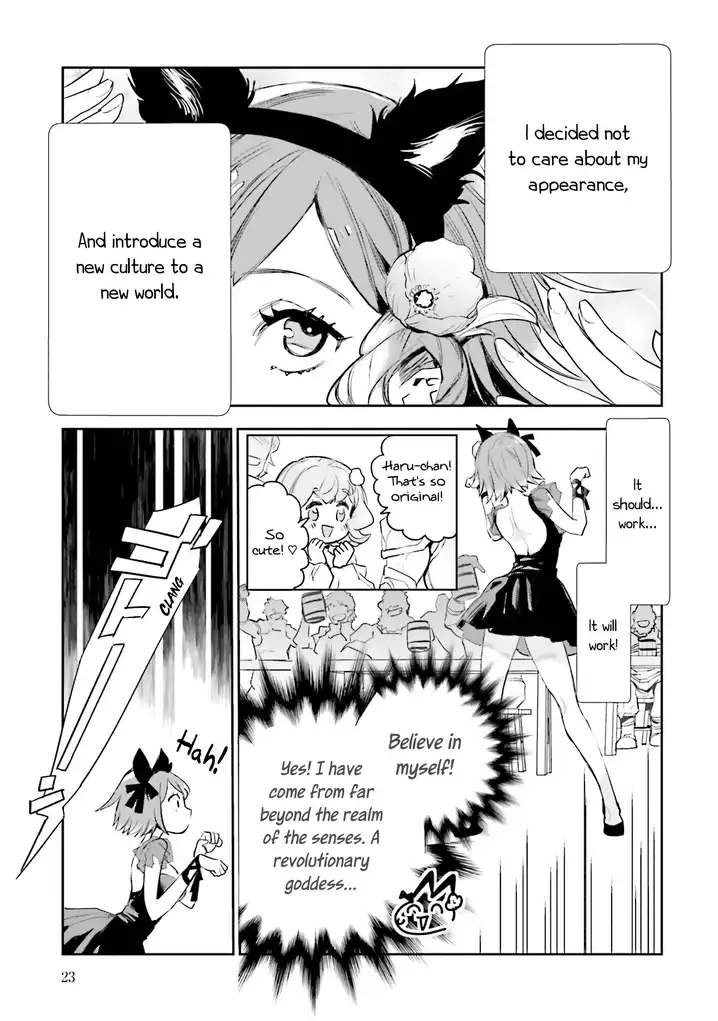 JK Haru wa Isekai de Shoufu ni natta Chapter 5 - Page 21