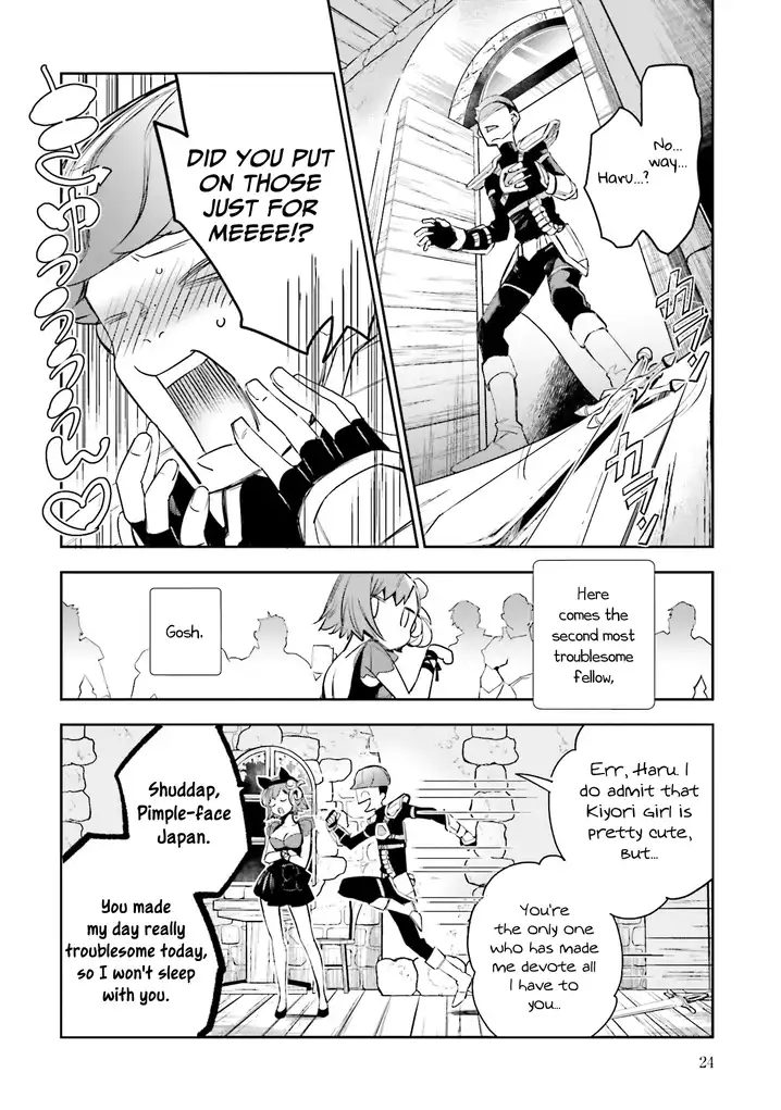 JK Haru wa Isekai de Shoufu ni natta Chapter 5 - Page 22