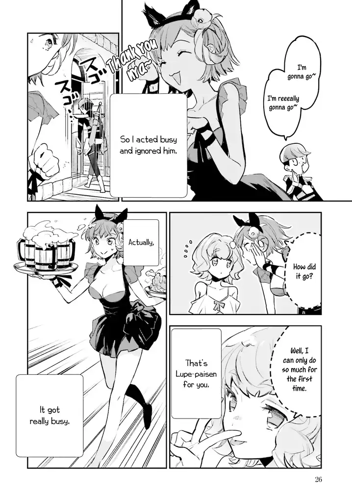 JK Haru wa Isekai de Shoufu ni natta Chapter 5 - Page 24