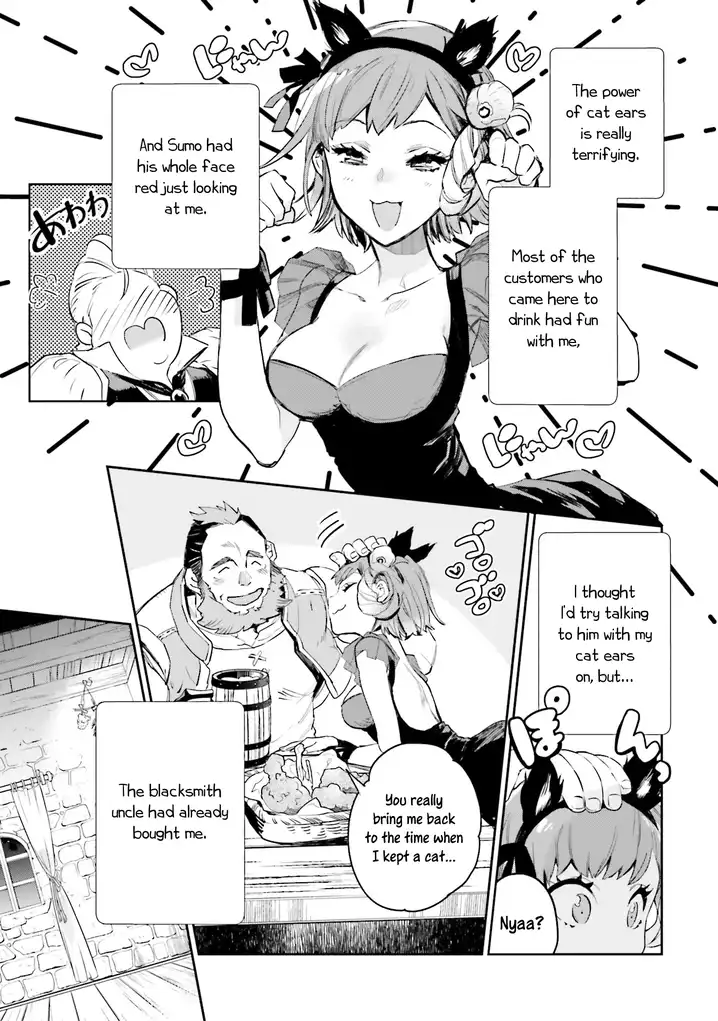 JK Haru wa Isekai de Shoufu ni natta Chapter 5 - Page 25