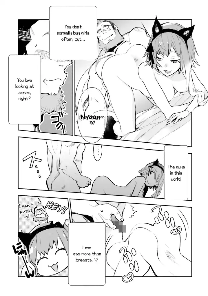 JK Haru wa Isekai de Shoufu ni natta Chapter 5 - Page 29