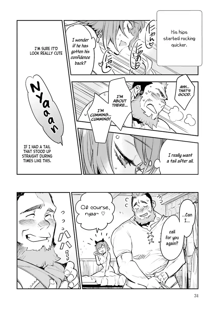 JK Haru wa Isekai de Shoufu ni natta Chapter 5 - Page 32