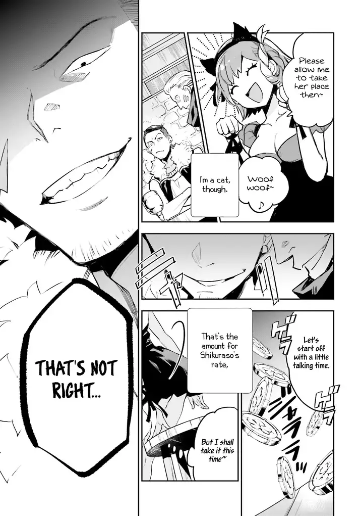 JK Haru wa Isekai de Shoufu ni natta Chapter 5 - Page 41