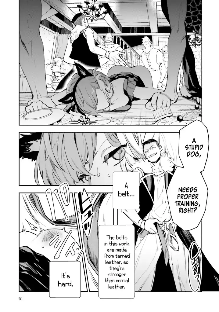 JK Haru wa Isekai de Shoufu ni natta Chapter 6 - Page 15
