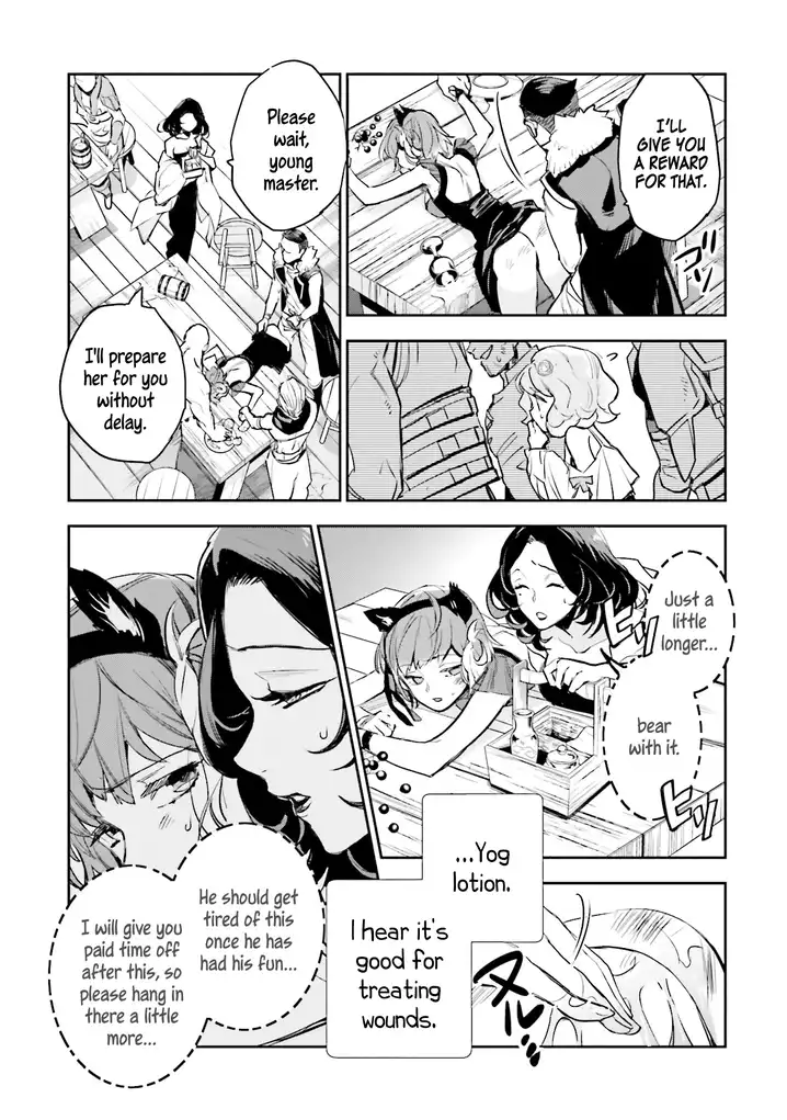 JK Haru wa Isekai de Shoufu ni natta Chapter 6 - Page 17