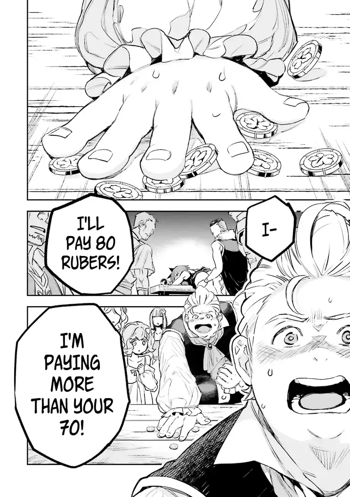 JK Haru wa Isekai de Shoufu ni natta Chapter 6 - Page 20