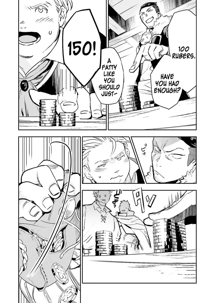 JK Haru wa Isekai de Shoufu ni natta Chapter 6 - Page 23