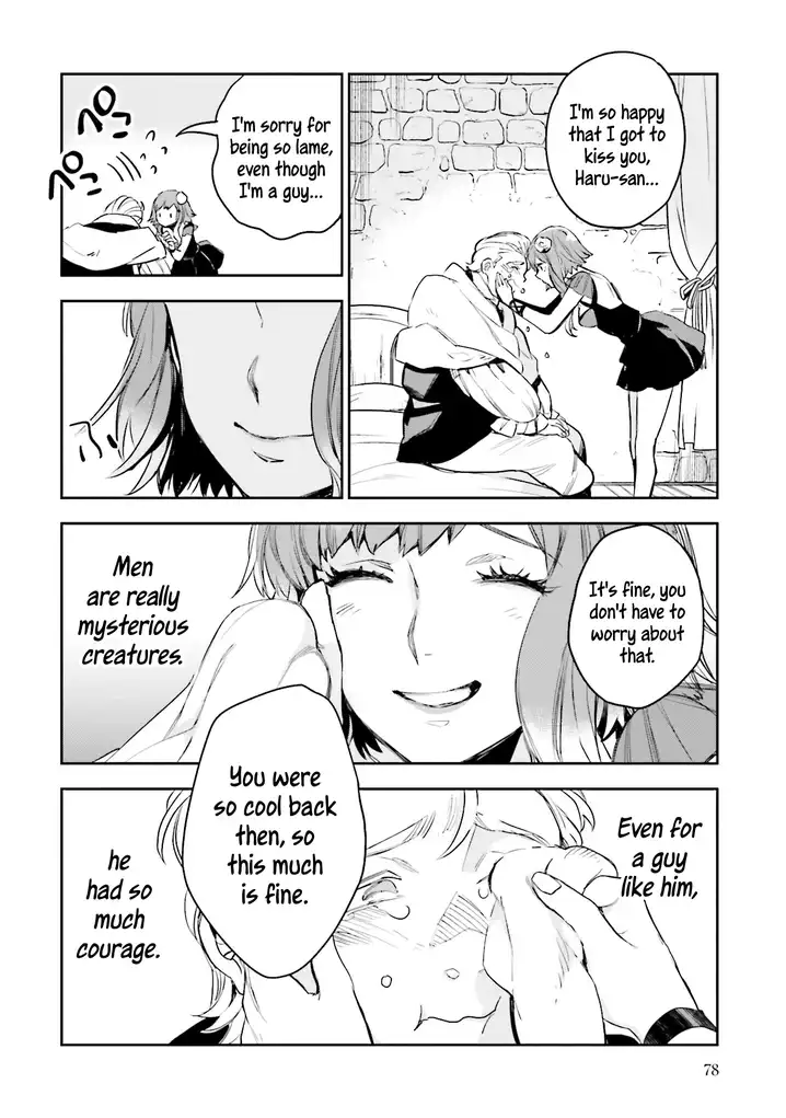 JK Haru wa Isekai de Shoufu ni natta Chapter 6 - Page 32