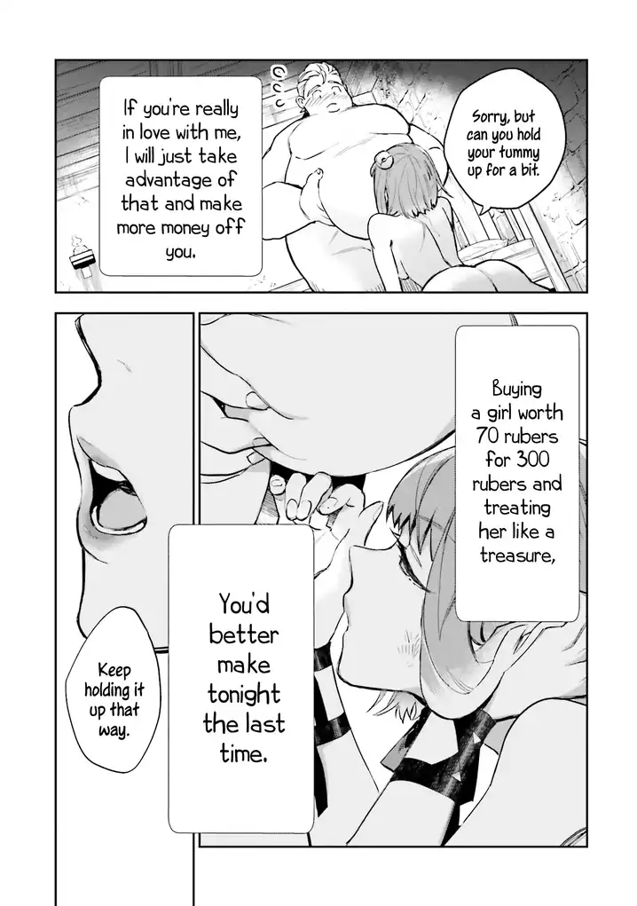 JK Haru wa Isekai de Shoufu ni natta Chapter 6 - Page 39