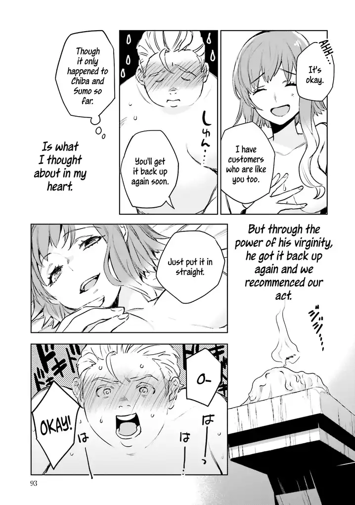 JK Haru wa Isekai de Shoufu ni natta Chapter 6 - Page 47