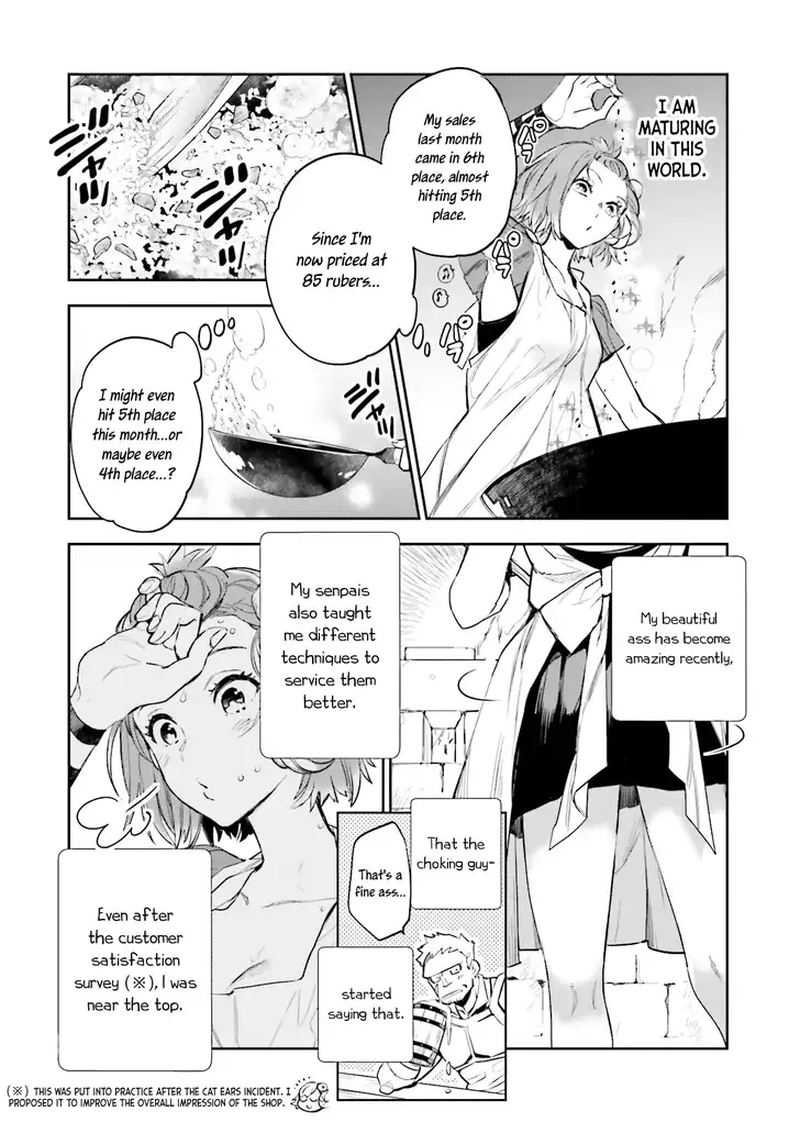 JK Haru wa Isekai de Shoufu ni natta Chapter 7 - Page 11