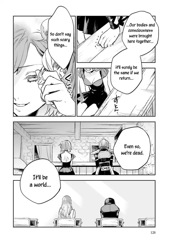 JK Haru wa Isekai de Shoufu ni natta Chapter 7 - Page 20