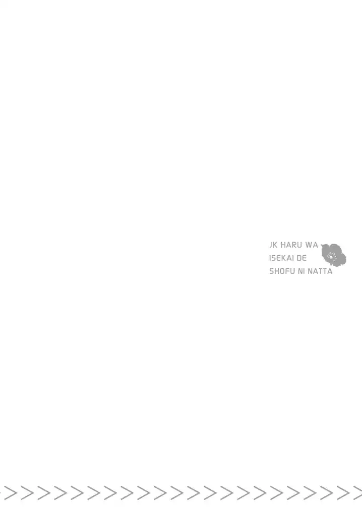 JK Haru wa Isekai de Shoufu ni natta Chapter 7 - Page 26