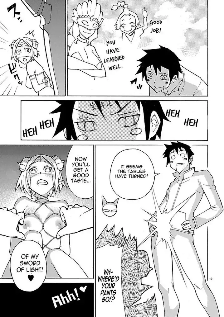 Blade Play Chapter 11 - Page 19