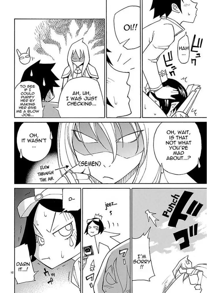 Blade Play Chapter 12 - Page 12