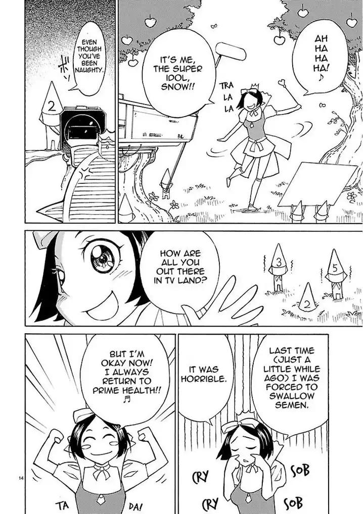 Blade Play Chapter 12 - Page 14