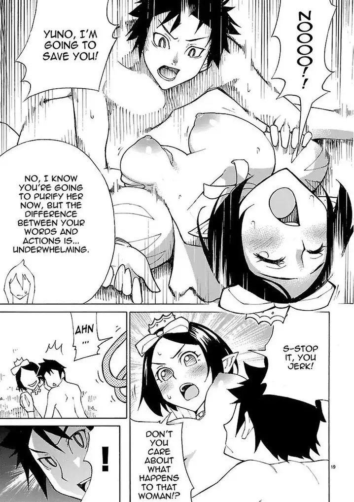 Blade Play Chapter 12 - Page 19