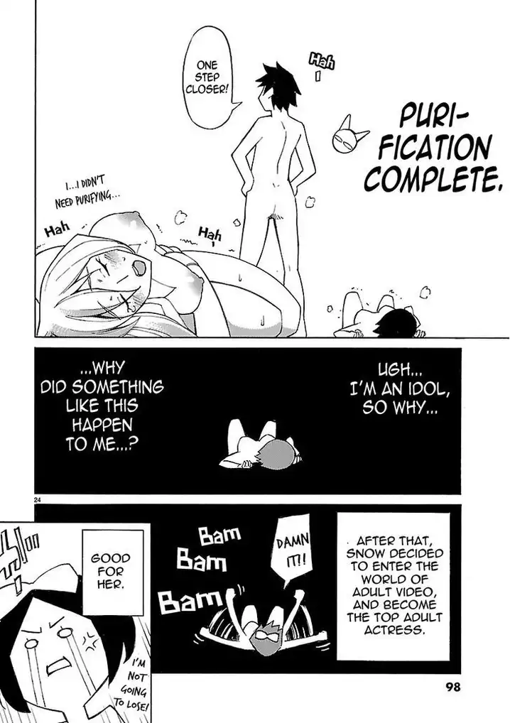 Blade Play Chapter 12 - Page 24