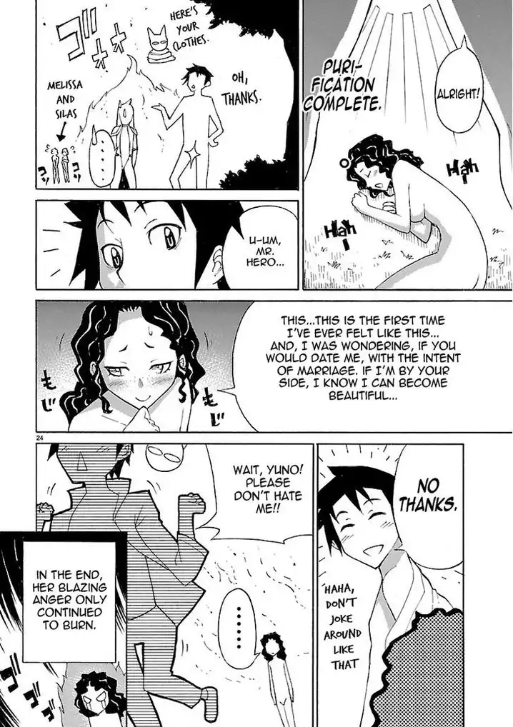 Blade Play Chapter 13 - Page 24