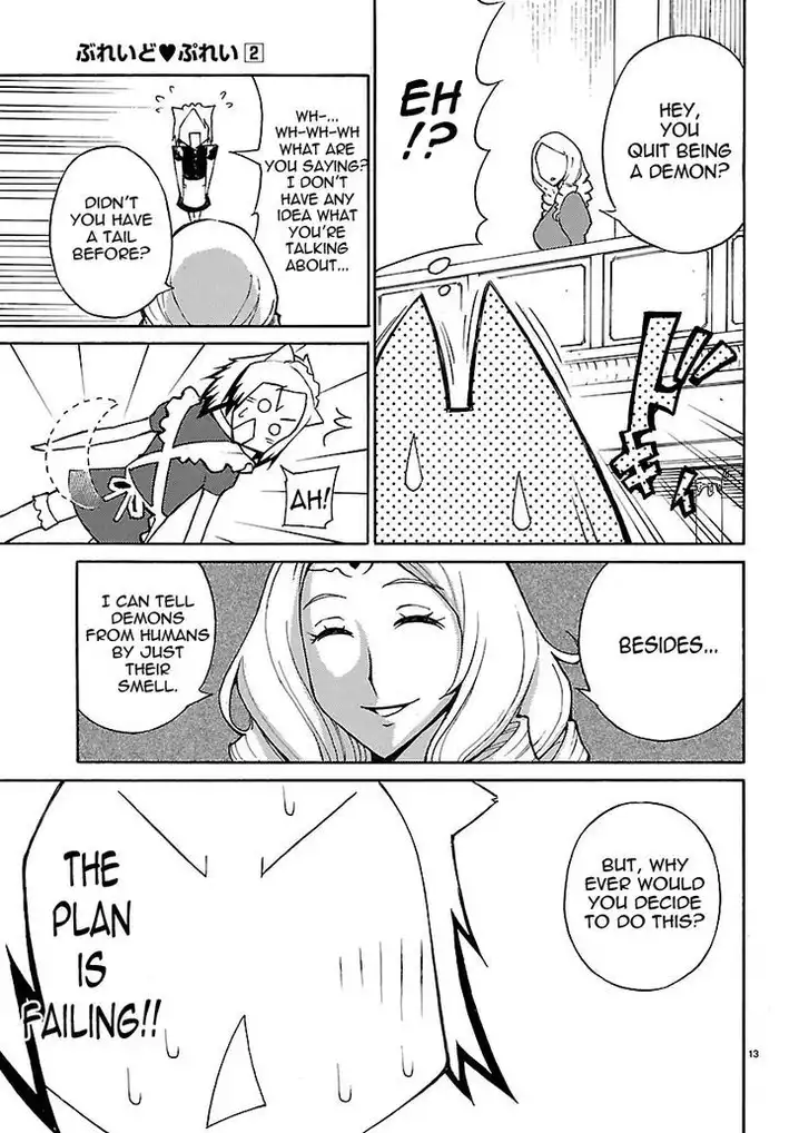 Blade Play Chapter 14 - Page 13