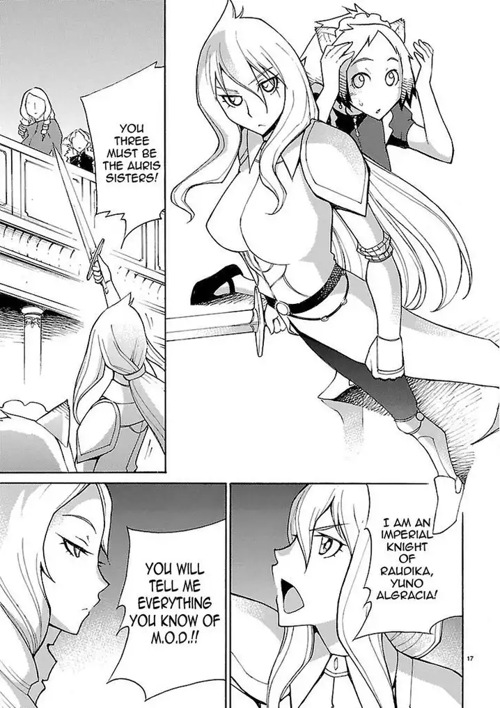 Blade Play Chapter 14 - Page 17