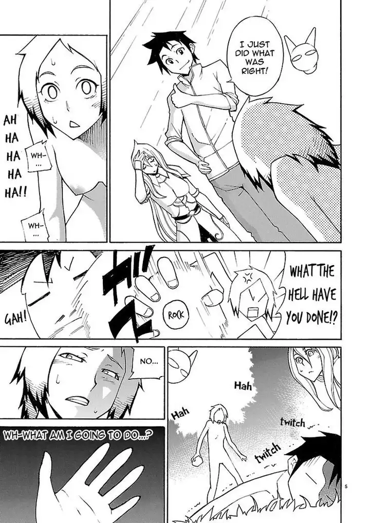 Blade Play Chapter 14 - Page 5