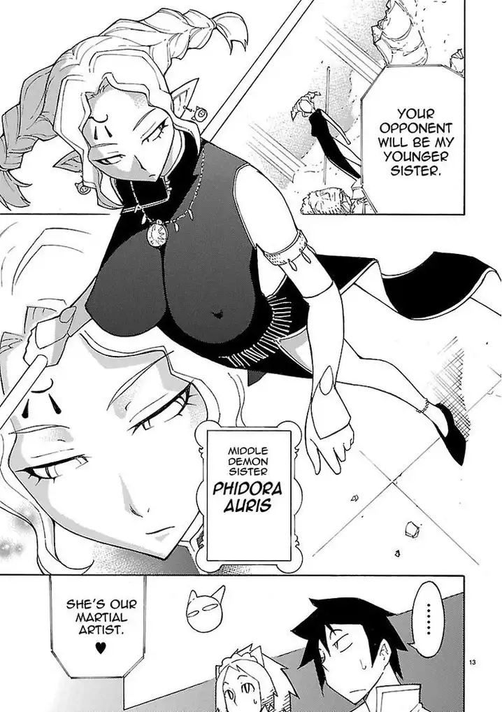 Blade Play Chapter 15 - Page 12