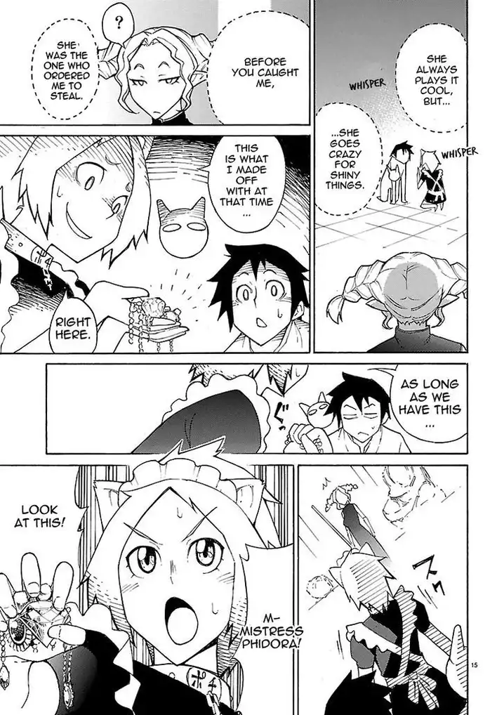 Blade Play Chapter 15 - Page 14