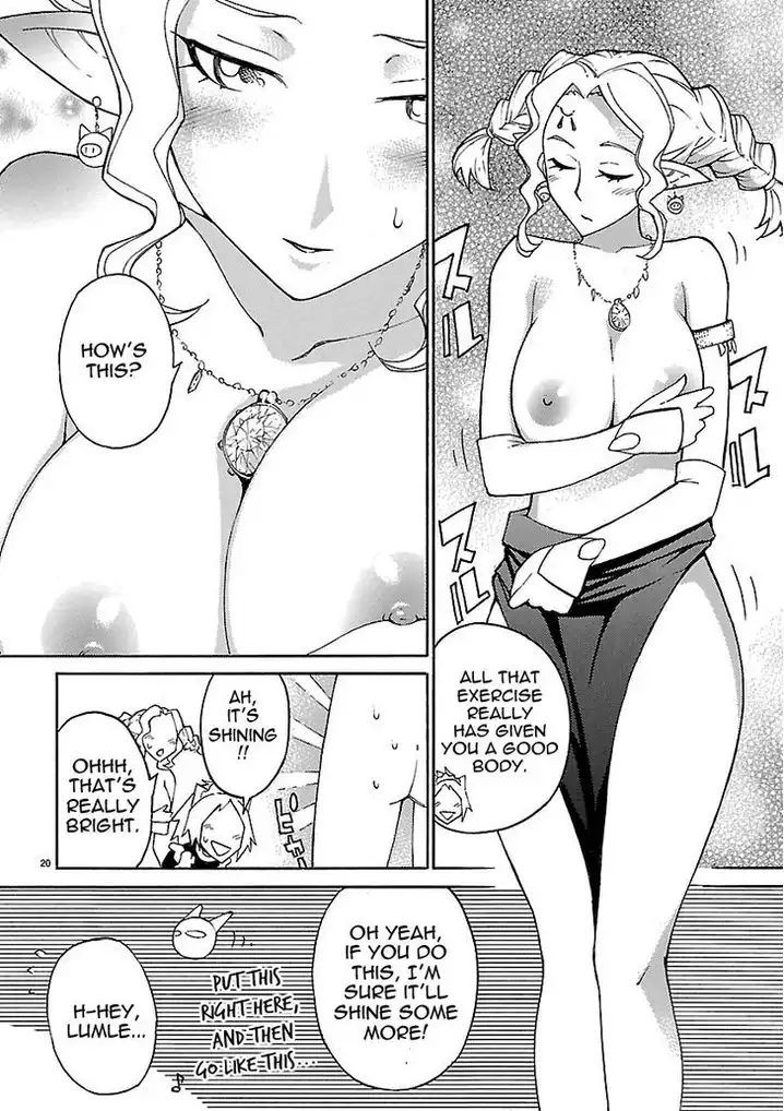 Blade Play Chapter 15 - Page 19