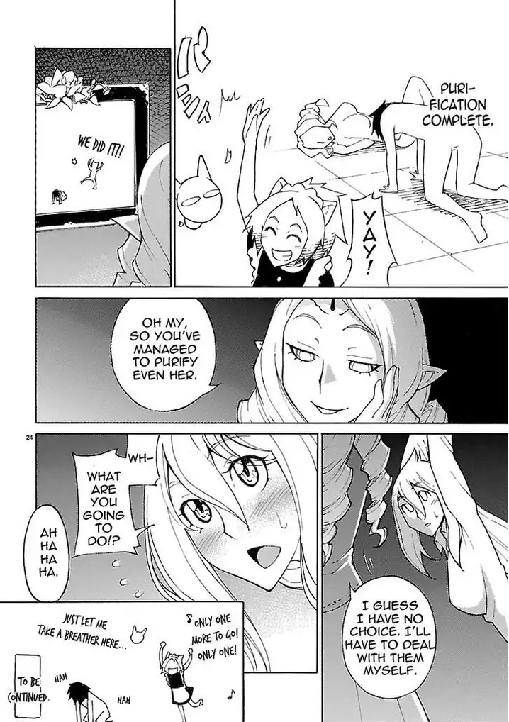 Blade Play Chapter 15 - Page 23