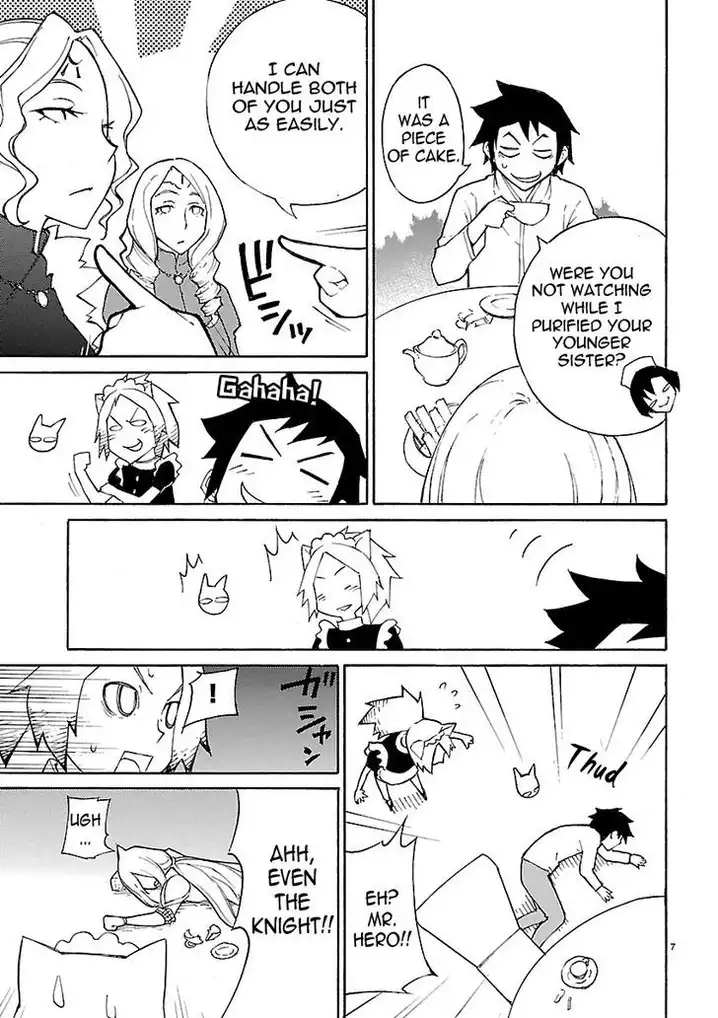 Blade Play Chapter 15 - Page 6