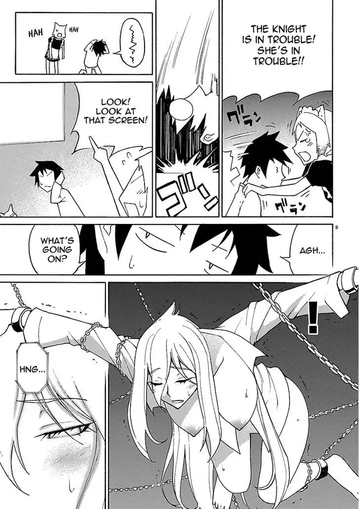 Blade Play Chapter 15 - Page 8