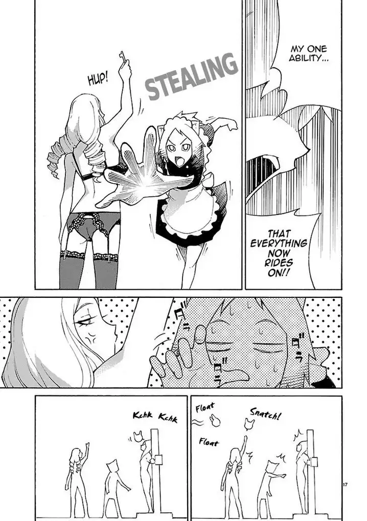 Blade Play Chapter 16 - Page 17