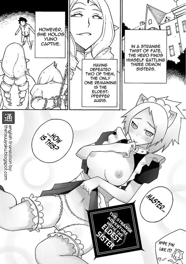 Blade Play Chapter 16 - Page 2