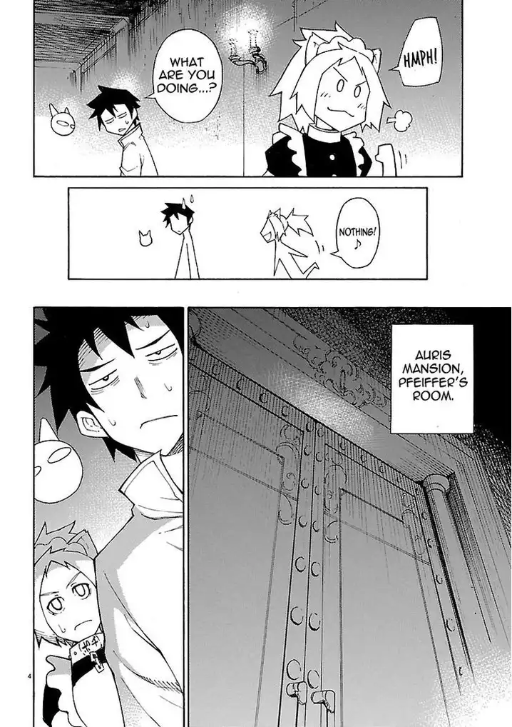 Blade Play Chapter 16 - Page 4