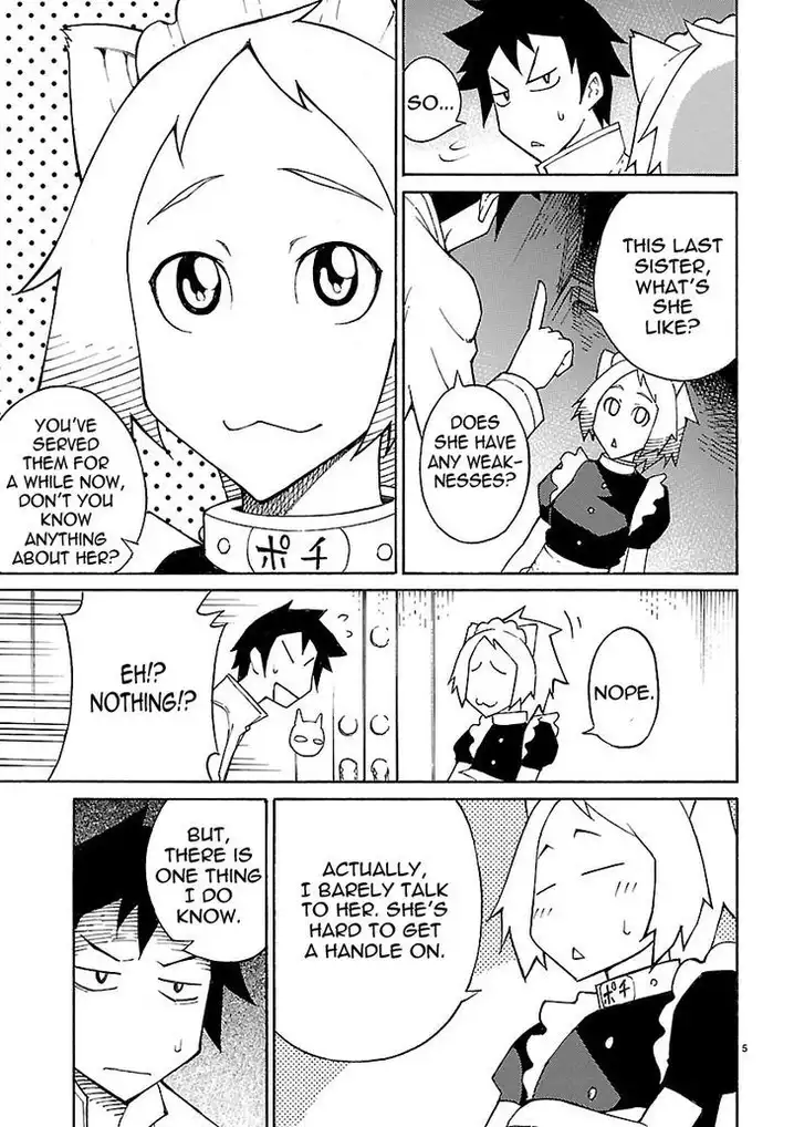 Blade Play Chapter 16 - Page 5