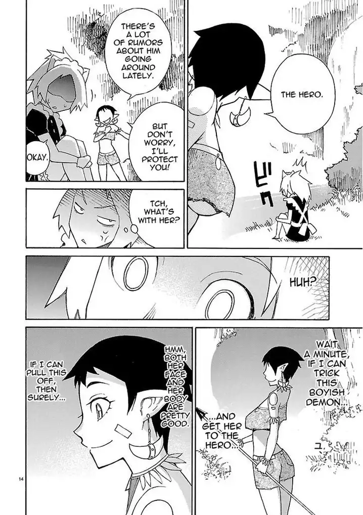 Blade Play Chapter 17 - Page 14