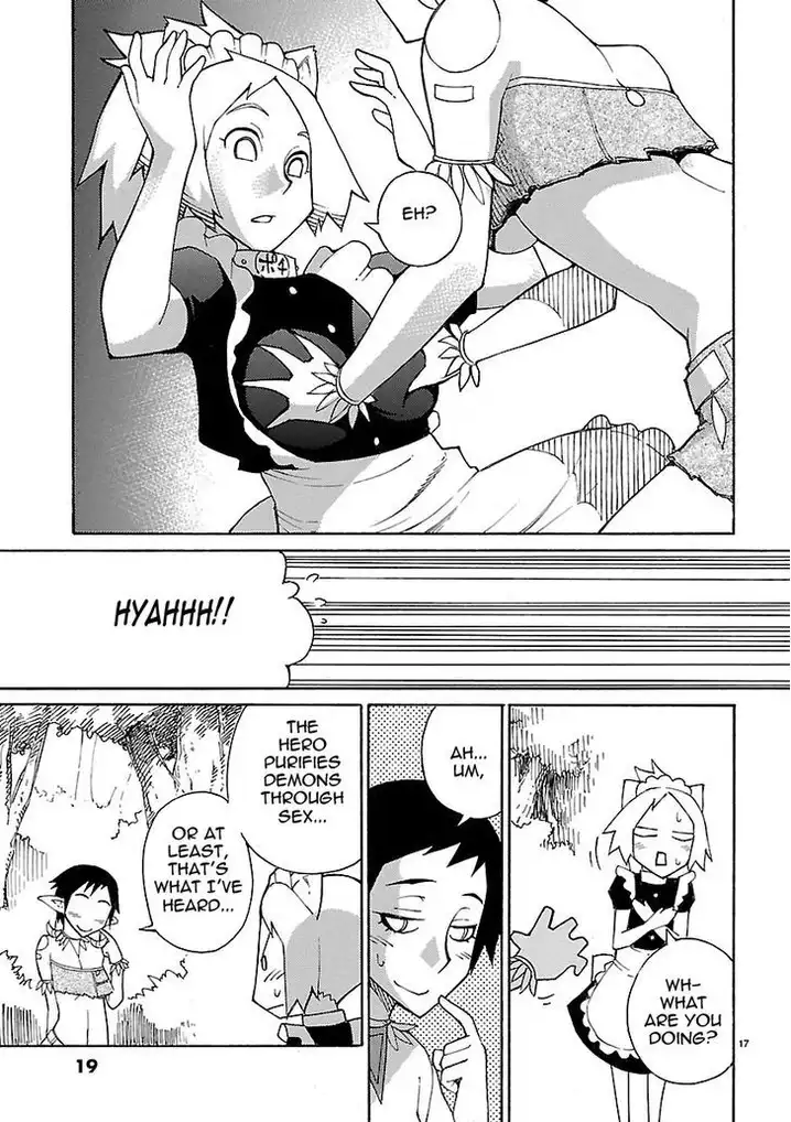 Blade Play Chapter 17 - Page 17