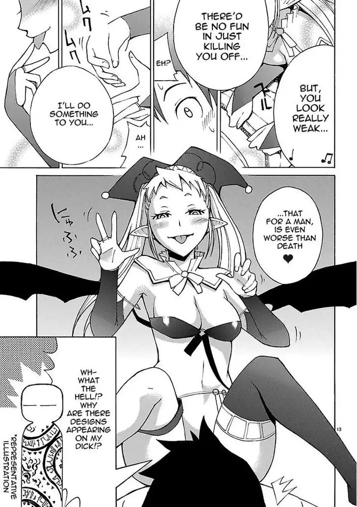 Blade Play Chapter 2 - Page 13