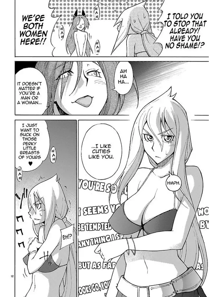 Blade Play Chapter 21 - Page 12