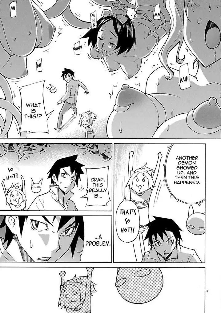 Blade Play Chapter 21 - Page 5