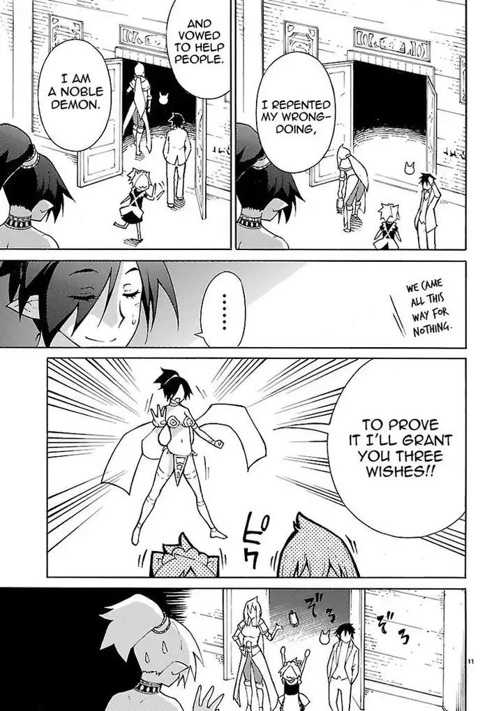 Blade Play Chapter 23 - Page 11