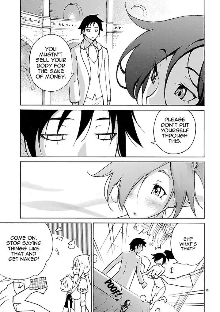 Blade Play Chapter 23 - Page 19