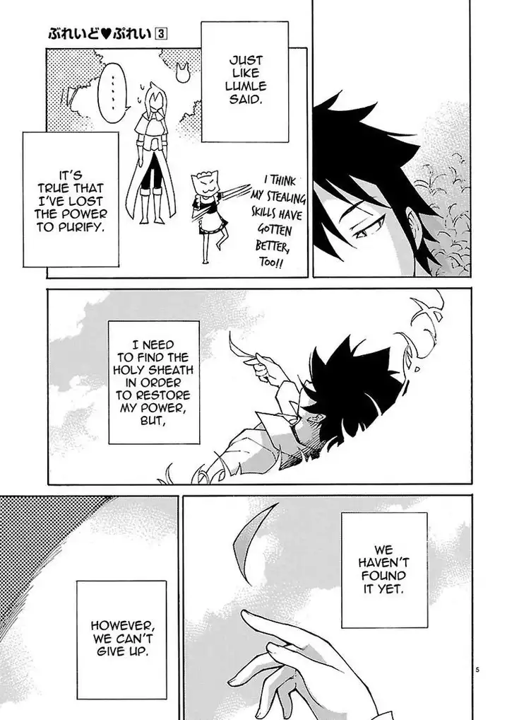 Blade Play Chapter 24 - Page 5