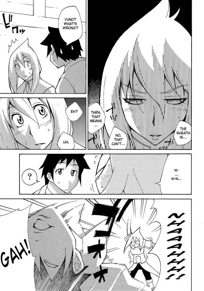 Blade Play Chapter 25 - Page 12