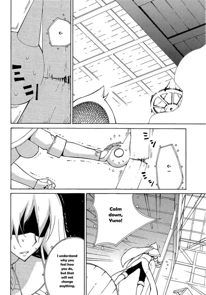 Blade Play Chapter 25 - Page 15